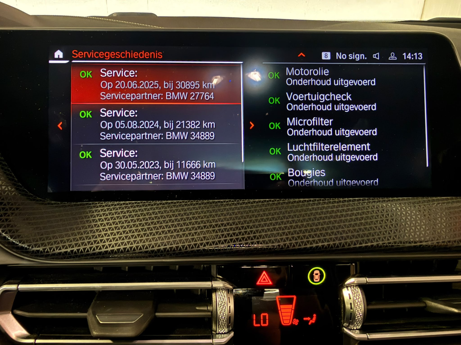 BMW 218i Gran Coupé Steptronic — detailfoto 6